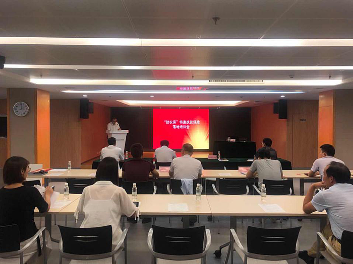 圖片1.png 圖片1.png