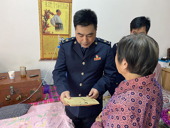 微信圖片_20201021142441.jpg 微信圖片_20201021142441.jpg