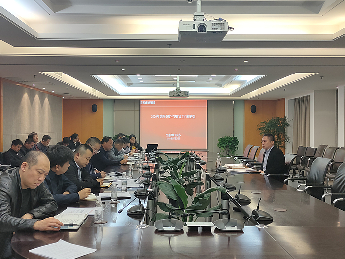 微信圖片_20201023184915.jpg 微信圖片_20201023184915.jpg