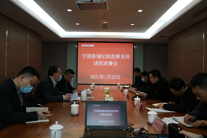 微信圖片_20210125173453.jpg 微信圖片_20210125173453.jpg