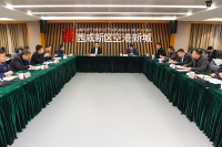 空港新城召開(kāi)元宵節(jié)期間禁燃禁放巡查管控工作安排部署會(huì)