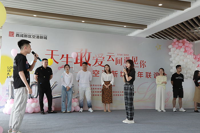 微信圖片_20210521175849.jpg 微信圖片_20210521175849.jpg