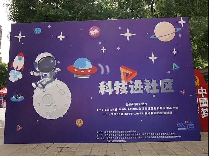 微信圖片_20210531143632.jpg 微信圖片_20210531143632.jpg