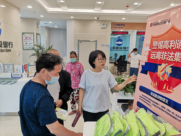 微信圖片_20210615175359.jpg 微信圖片_20210615175359.jpg