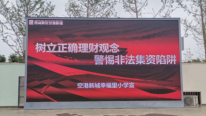 微信圖片_20210615180103.jpg 微信圖片_20210615180103.jpg