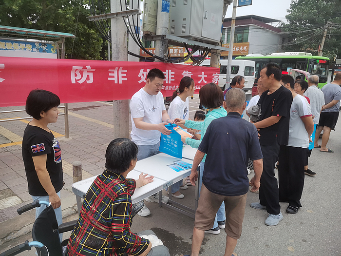 微信圖片_20210615175452.jpg 微信圖片_20210615175452.jpg