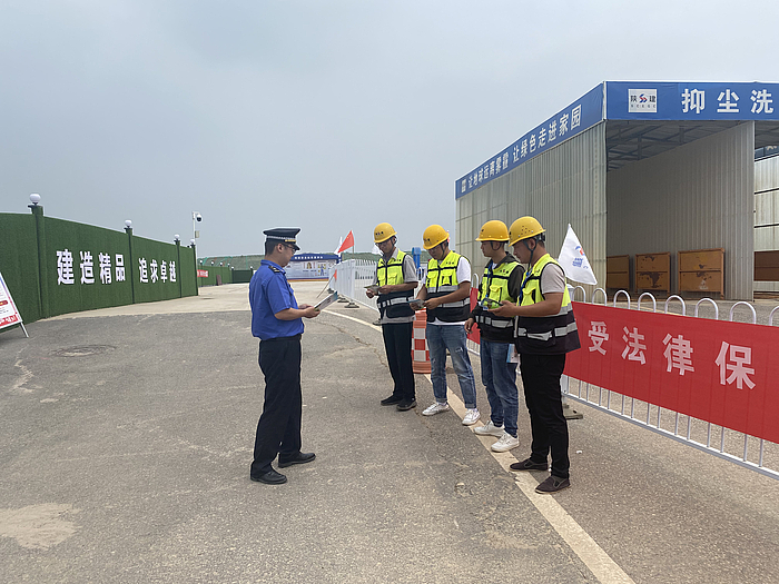 微信圖片_20210615175457.jpg 微信圖片_20210615175457.jpg