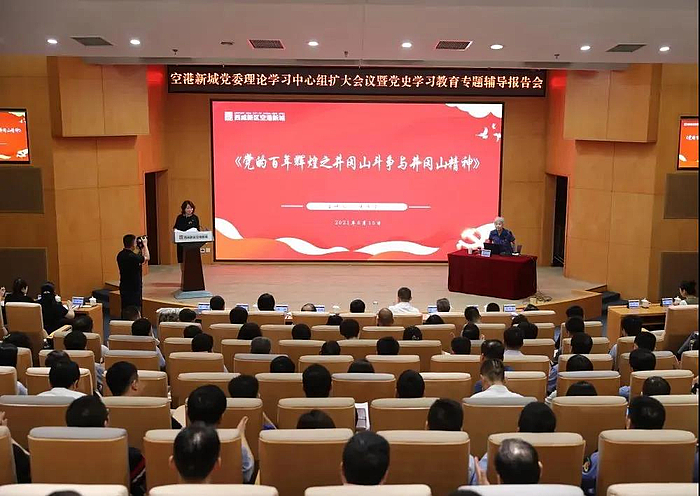 微信圖片_20210616100722.jpg 微信圖片_20210616100722.jpg