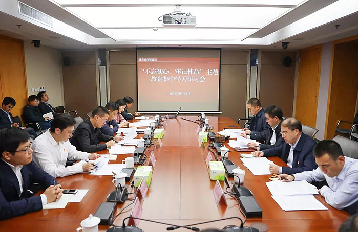 微信圖片_20190923090900.jpg 微信圖片_20190923090900.jpg