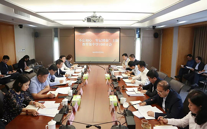 微信圖片_20190924115211.jpg 微信圖片_20190924115211.jpg