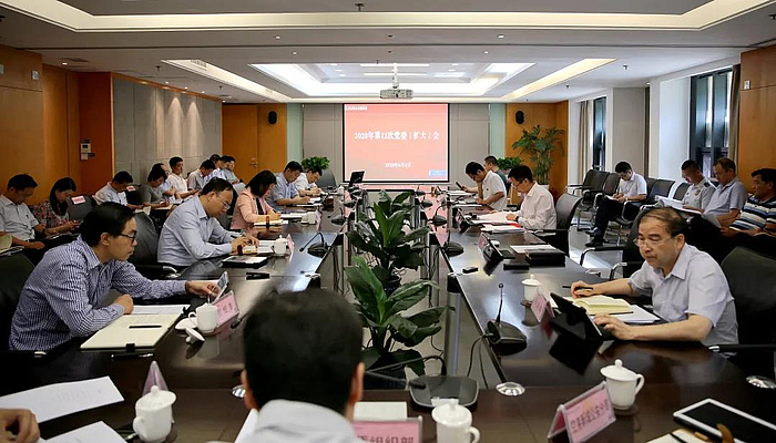 微信圖片_20200605091228.jpg 微信圖片_20200605091228.jpg