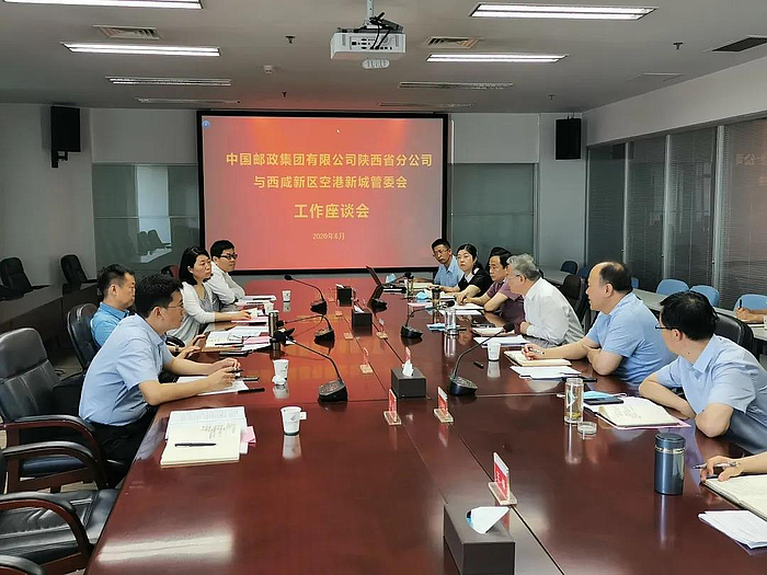 微信圖片_20200608092058.jpg 微信圖片_20200608092058.jpg