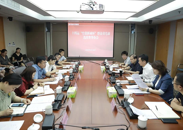 微信圖片_20210625114421.jpg 微信圖片_20210625114421.jpg