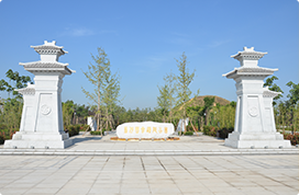 蕭何曹參遺址公園