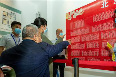 圖片1.png 圖片1.png