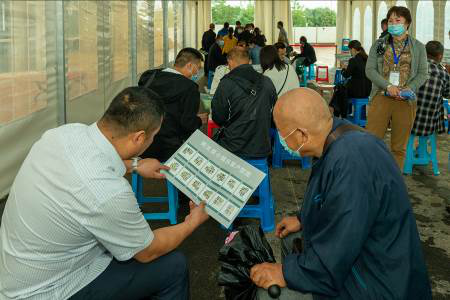 圖片2.png 圖片2.png