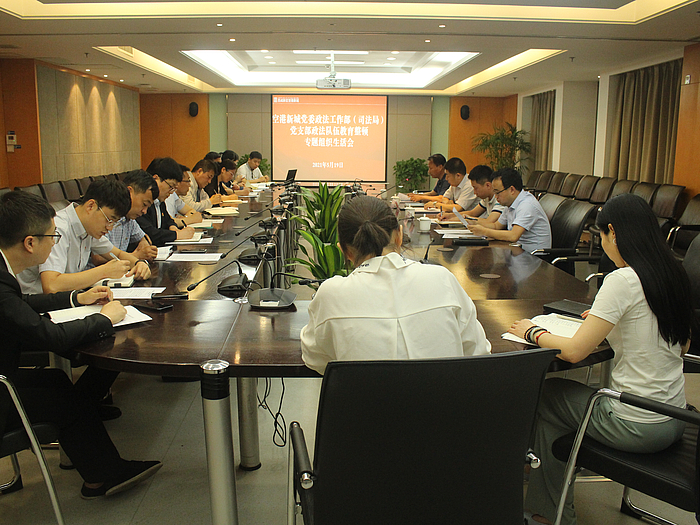 微信圖片_20210524160756.jpg 微信圖片_20210524160756.jpg