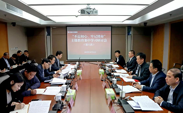 微信圖片_20191012092421.jpg 微信圖片_20191012092421.jpg