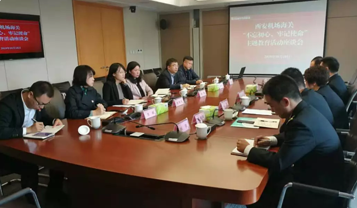 微信截圖_20191028094806.png 微信截圖_20191028094806.png