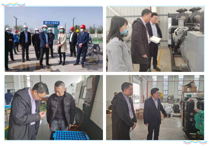 微信圖片_20210413093656.png 微信圖片_20210413093656.png