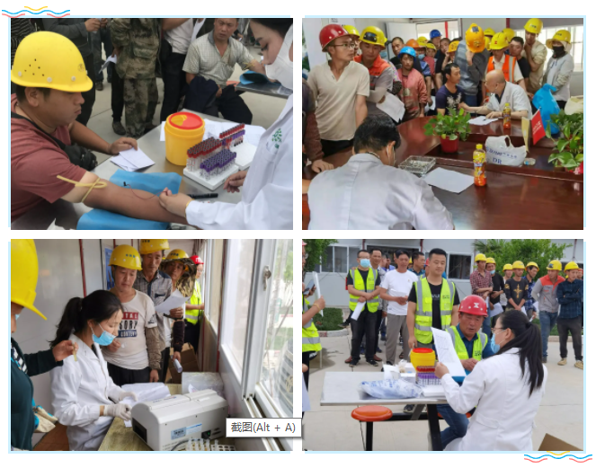 微信圖片_20210629093048.png 微信圖片_20210629093048.png