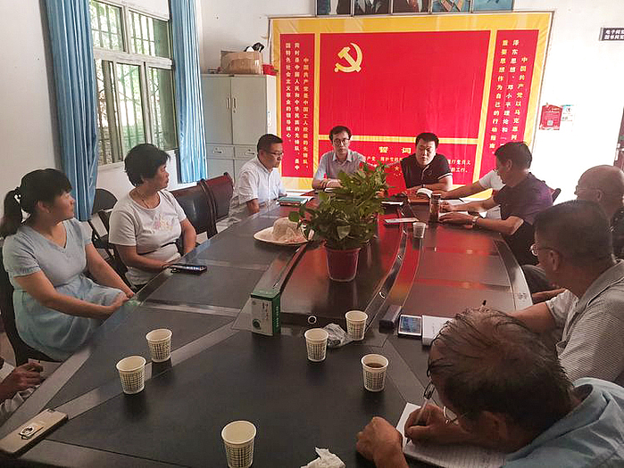 微信圖片_20190829184408.jpg 微信圖片_20190829184408.jpg