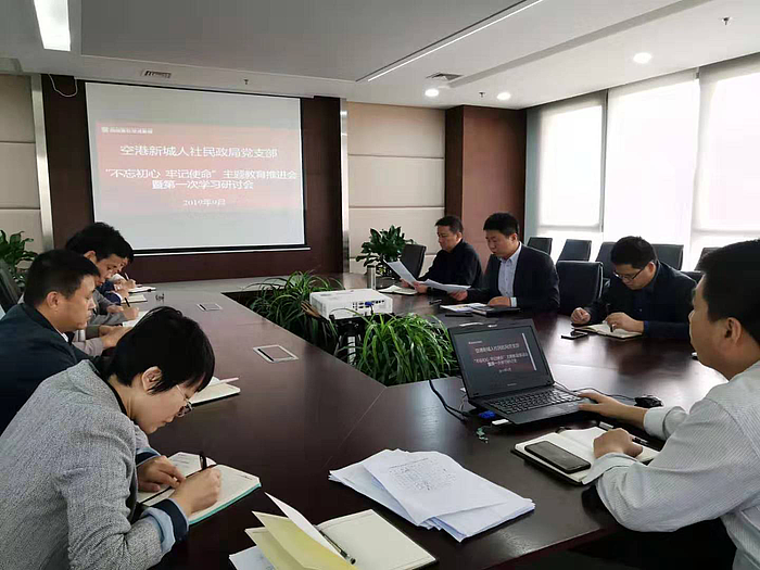 人社.png 人社.png