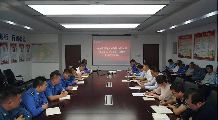 城市.png 城市.png