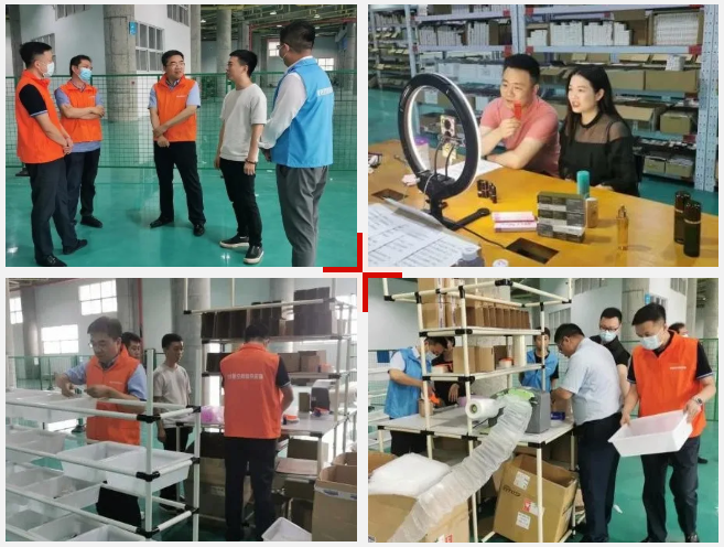 微信圖片_20200921105914.png 微信圖片_20200921105914.png