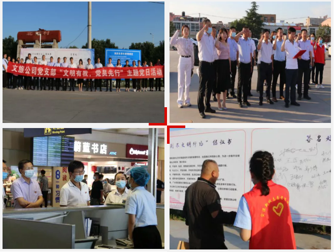 微信圖片_20200921111115.png 微信圖片_20200921111115.png