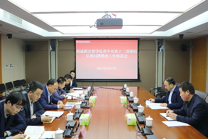 b1586fd0-9dd5-11eb-8477-15908c435d12.jpg b1586fd0-9dd5-11eb-8477-15908c435d12.jpg