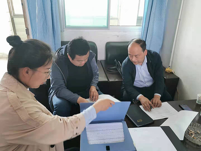 微信圖片_20210630162829.jpg 微信圖片_20210630162829.jpg