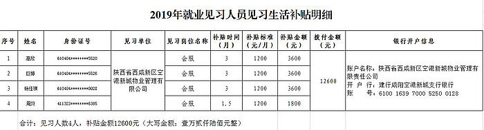 圖片1.jpg 圖片1.jpg