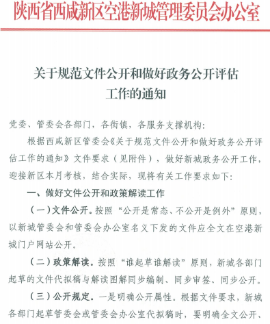 圖片3.png 圖片3.png