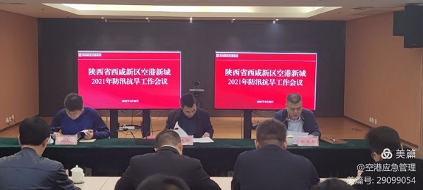 微信圖片_20210507142822.jpg 微信圖片_20210507142822.jpg