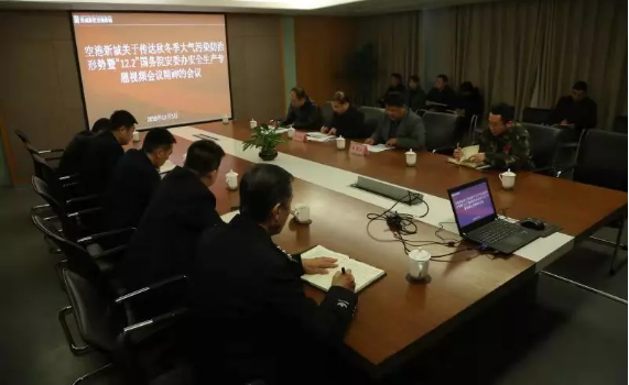 ?????_20181207091353.png ?????_20181207091353.png