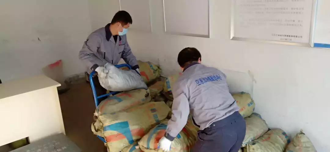 ?????_20181130113855.jpg ?????_20181130113855.jpg