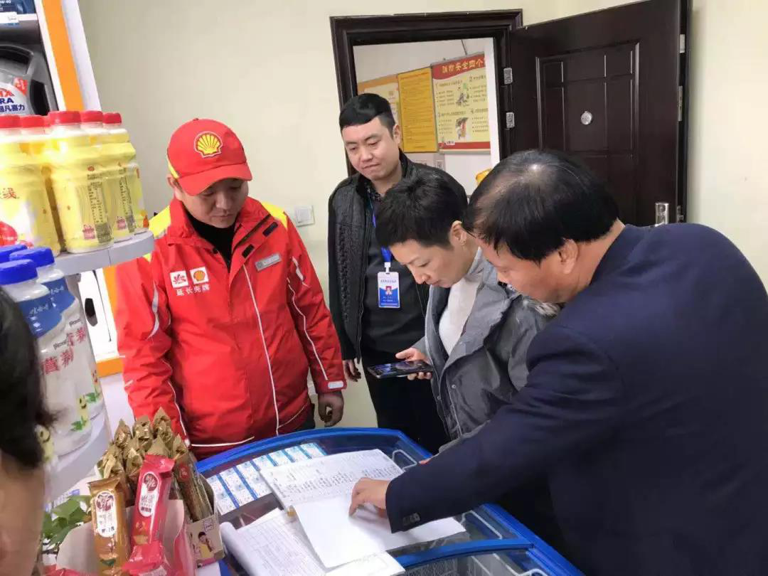 C:\Users\???\AppData\Local\Kingsoft\WPS Cloud Files\userdata\qing\filecache\????Ρ???????????\??2.png C:\Users\???\AppData\Local\Kingsoft\WPS Cloud Files\userdata\qing\filecache\????Ρ???????????\??2.png