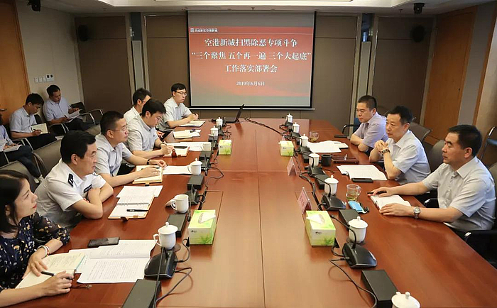 微信圖片_20190607093912.jpg 微信圖片_20190607093912.jpg