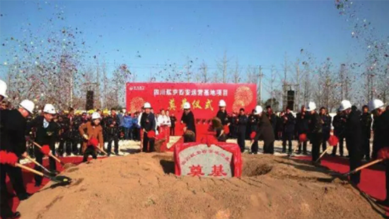 6367107190995144063590549.png 6367107190995144063590549.png