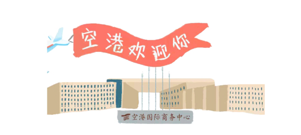 6367107034517001521740490.png 6367107034517001521740490.png