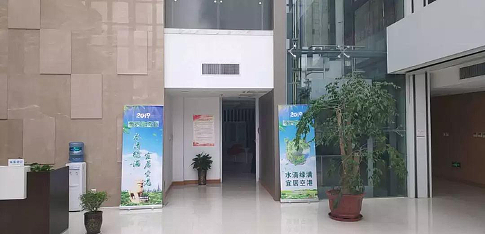 今天 首個“西安生態日” | 空港新城用實際行動助力西安生態建設！