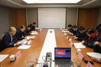 空港新城召開2019年“西安生態日”宣傳部署會