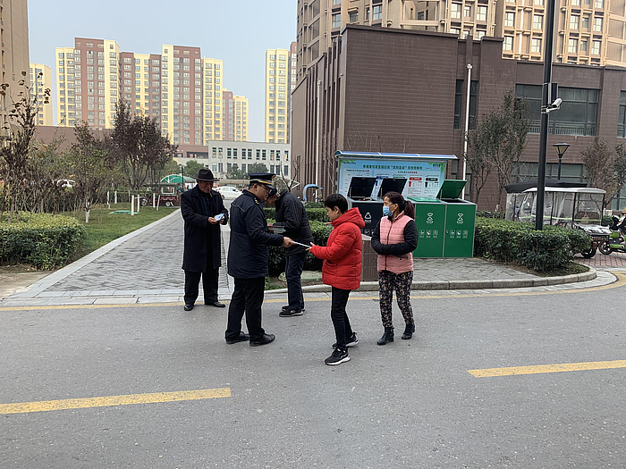 微信圖片_20201201110934.jpg 微信圖片_20201201110934.jpg