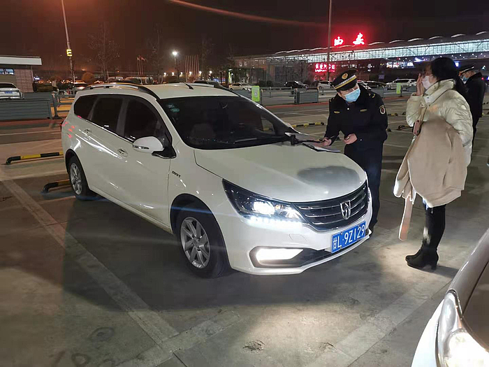 微信圖片_202102041106451.jpg 微信圖片_202102041106451.jpg