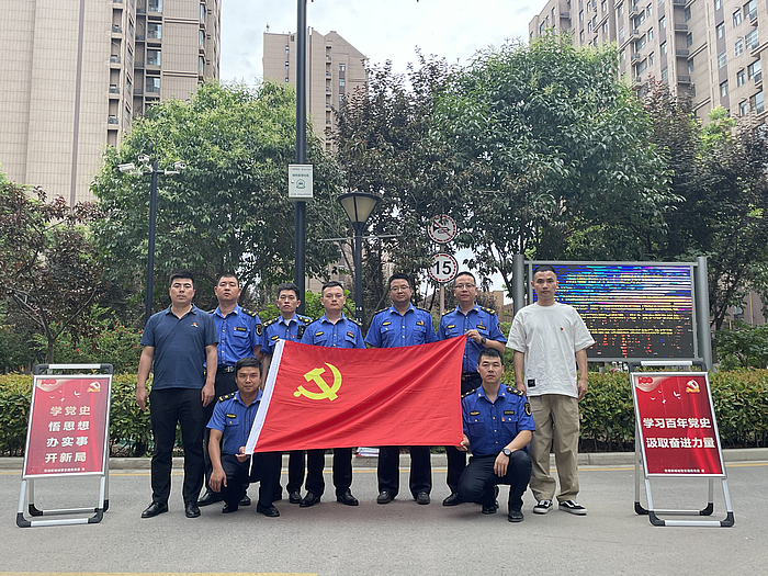 微信圖片_20210609173221.jpg 微信圖片_20210609173221.jpg