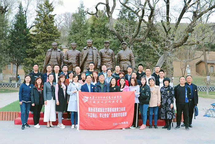 微信圖片_20190703115728.jpg 微信圖片_20190703115728.jpg