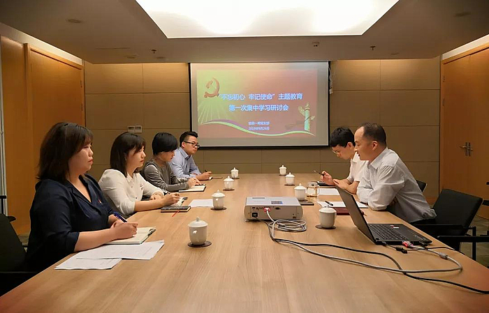 微信圖片_20190930170805.jpg 微信圖片_20190930170805.jpg