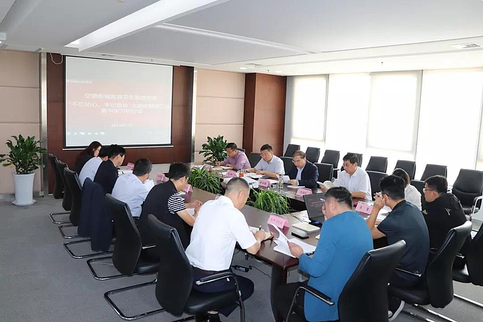 微信圖片_20190930171142.jpg 微信圖片_20190930171142.jpg