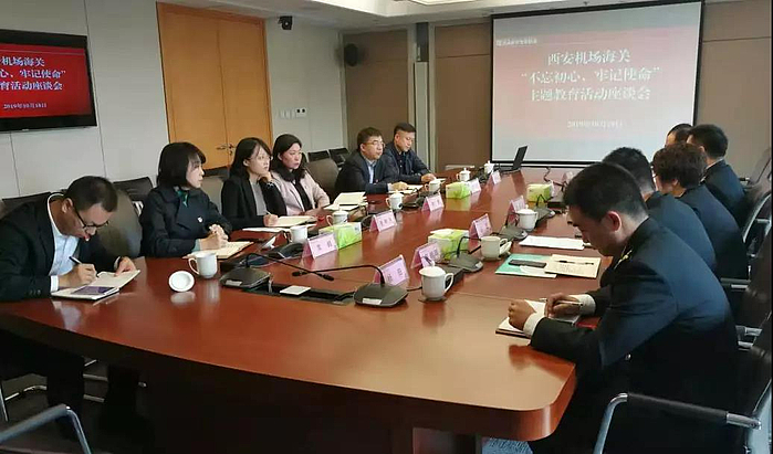 微信圖片_20191021165601.jpg 微信圖片_20191021165601.jpg